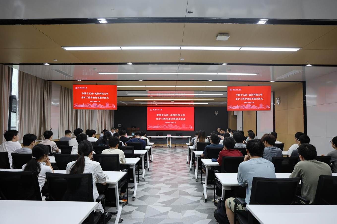 微信图片_20250910143952